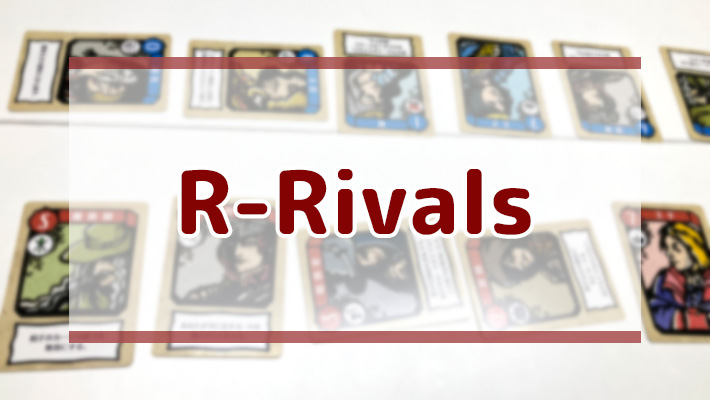R-Rivals