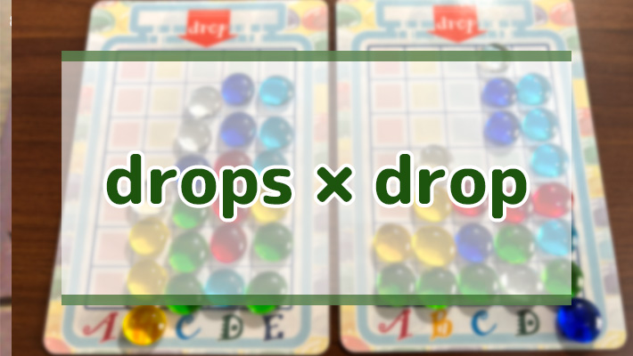 drops×drop